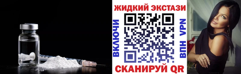 что такое   Чердынь  БУТИРАТ BDO 