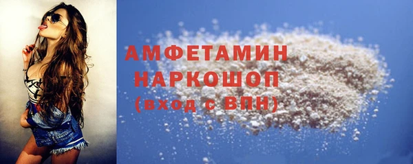 мескалин Алзамай