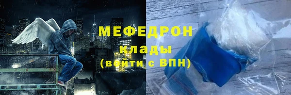 хмурый Абдулино