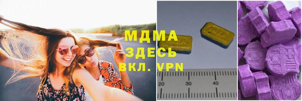 мескалин Алзамай