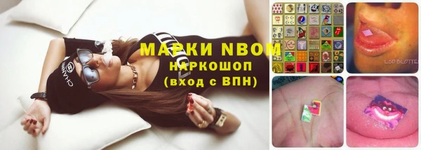 мескалин Алзамай
