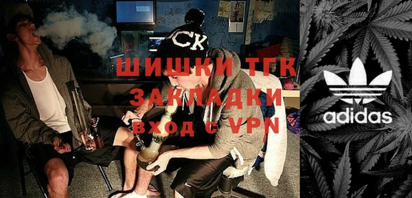 мескалин Алзамай