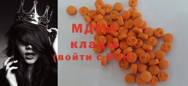 мескалин Алзамай