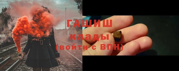 героин Алексин