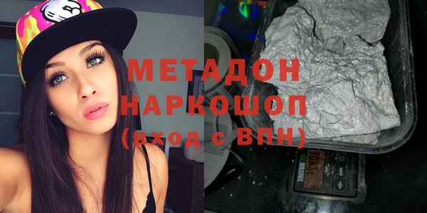 мескалин Алзамай