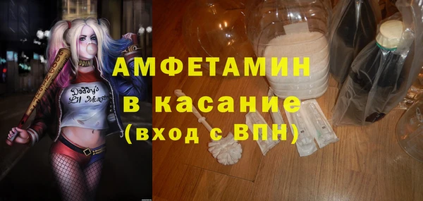 героин Алексин