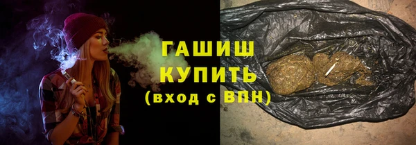 мескалин Алзамай