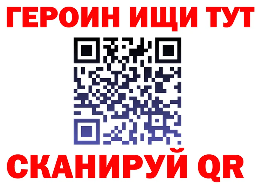 Магазин наркотиков это состав Чердынь