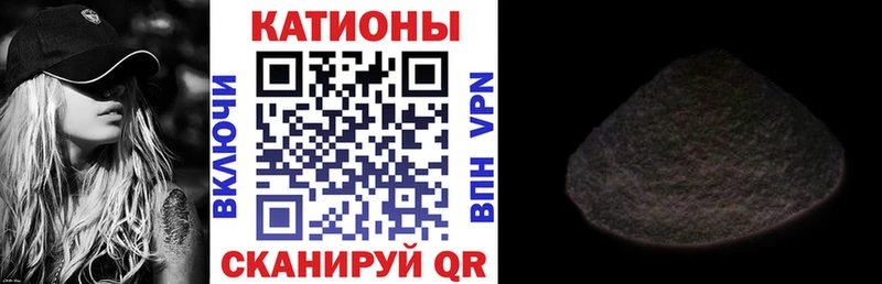 ссылка на мегу зеркало  Чердынь  Мефедрон 4 MMC 