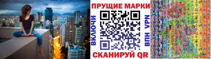 ссылка на мегу зеркало  Чердынь  Марки N-bome 1,5мг 